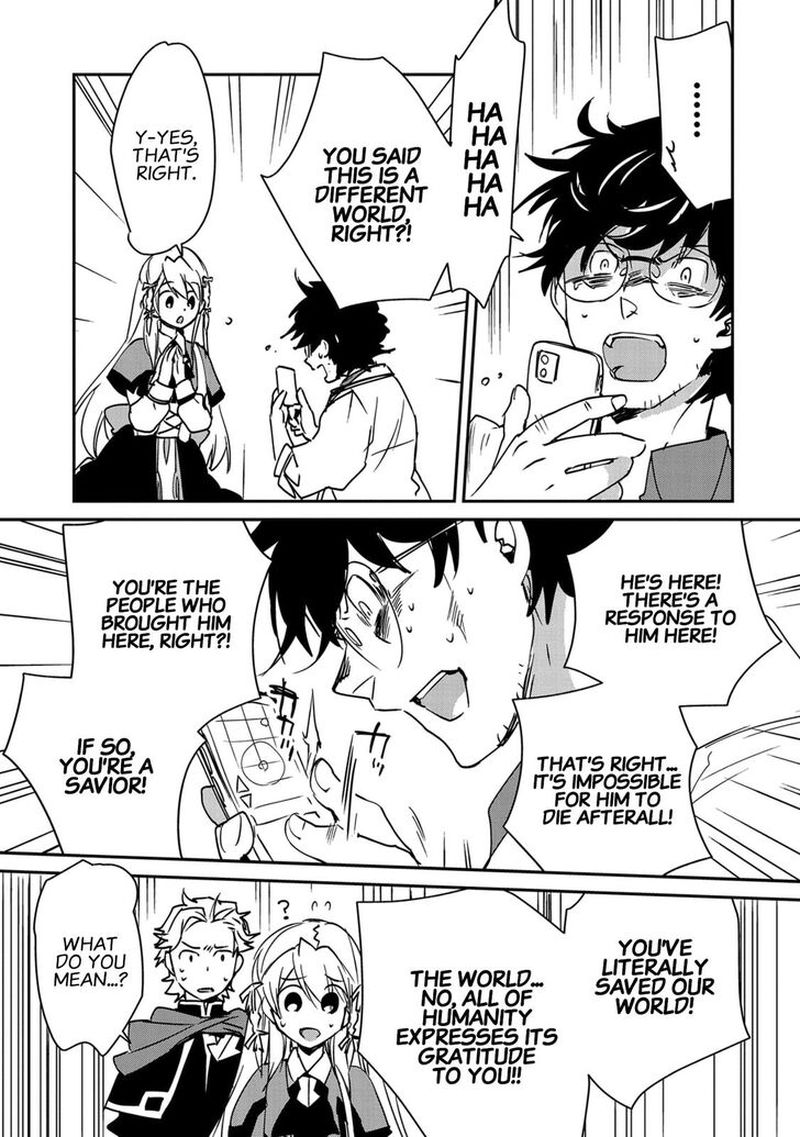 Sokushi Cheat Ga Saikyou Sugite Isekai No Yatsura Ga Marude Aite Ni Naranai N Desu Ga 28 23