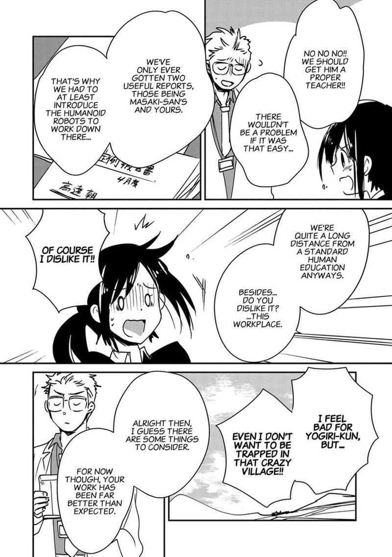 Sokushi Cheat Ga Saikyou Sugite Isekai No Yatsura Ga Marude Aite Ni Naranai N Desu Ga 29 20