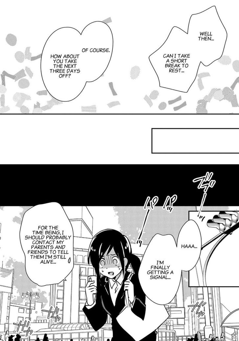 Sokushi Cheat Ga Saikyou Sugite Isekai No Yatsura Ga Marude Aite Ni Naranai N Desu Ga 29 24