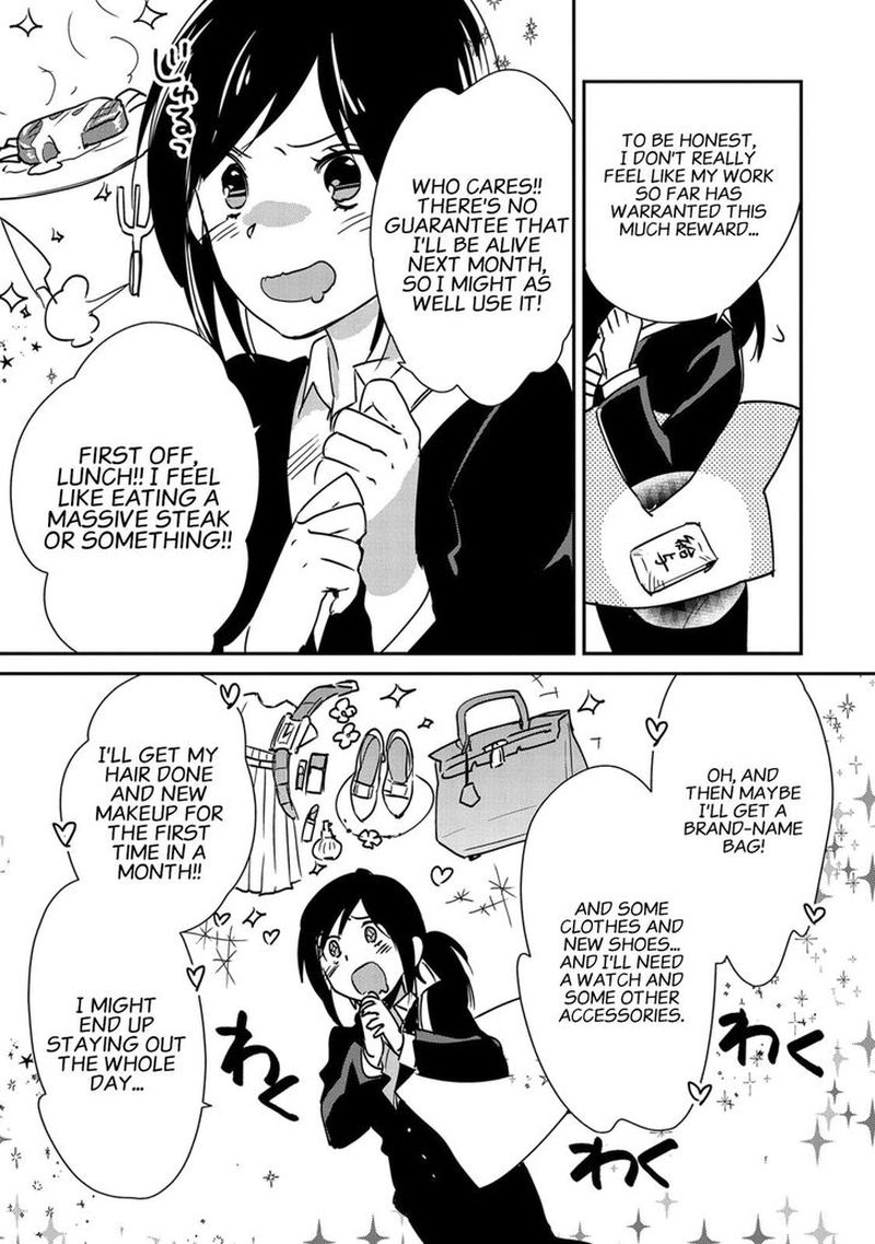 Sokushi Cheat Ga Saikyou Sugite Isekai No Yatsura Ga Marude Aite Ni Naranai N Desu Ga 29 25