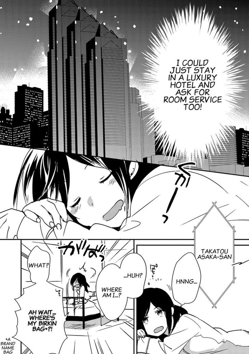 Sokushi Cheat Ga Saikyou Sugite Isekai No Yatsura Ga Marude Aite Ni Naranai N Desu Ga 29 26