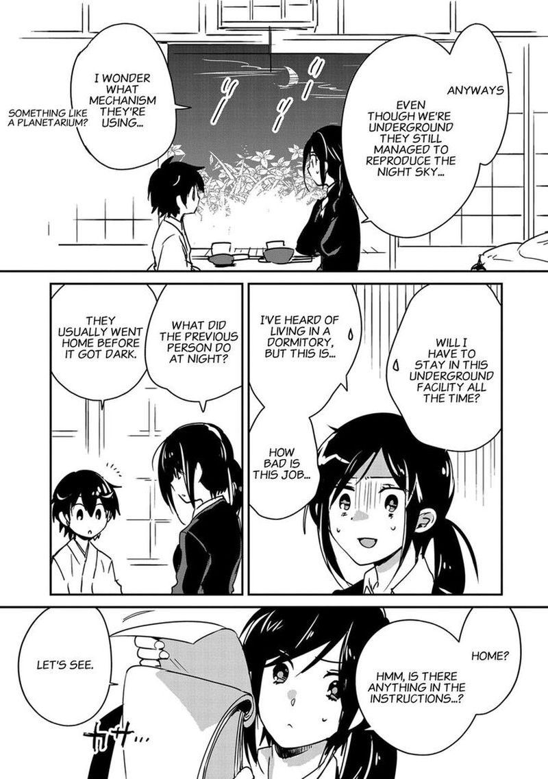 Sokushi Cheat Ga Saikyou Sugite Isekai No Yatsura Ga Marude Aite Ni Naranai N Desu Ga 29 7