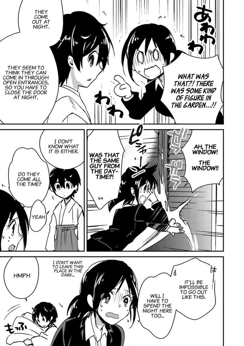 Sokushi Cheat Ga Saikyou Sugite Isekai No Yatsura Ga Marude Aite Ni Naranai N Desu Ga 29 9