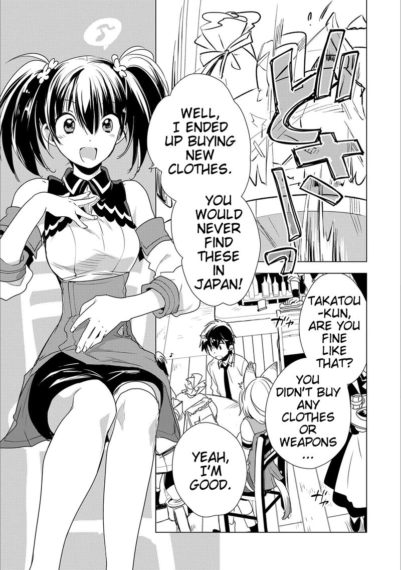 Sokushi Cheat Ga Saikyou Sugite Isekai No Yatsura Ga Marude Aite Ni Naranai N Desu Ga 3 11