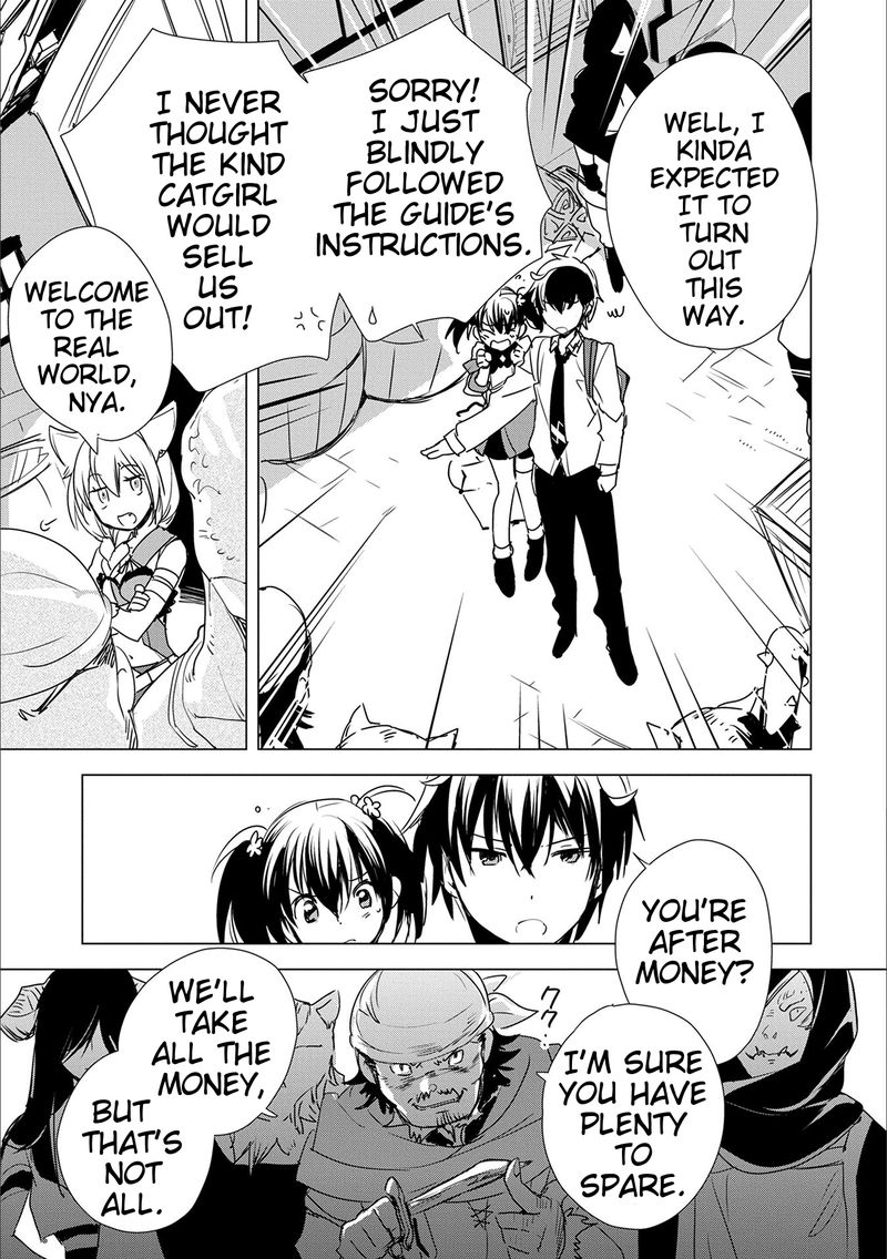 Sokushi Cheat Ga Saikyou Sugite Isekai No Yatsura Ga Marude Aite Ni Naranai N Desu Ga 3 15