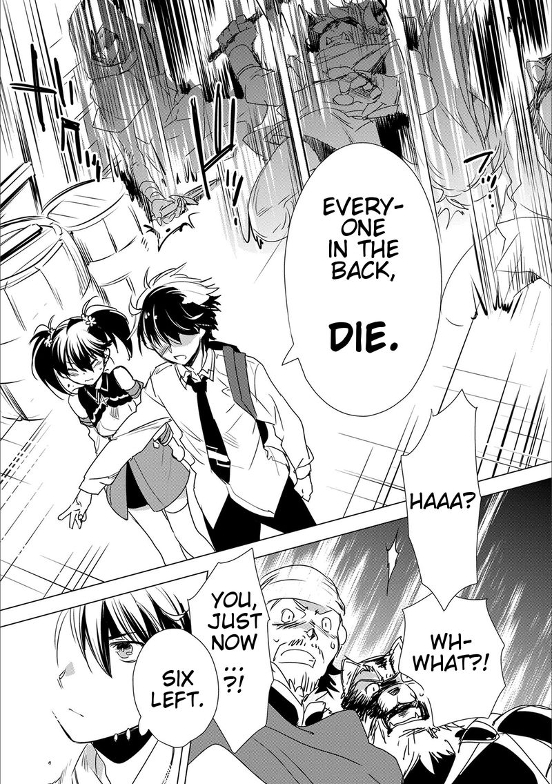 Sokushi Cheat Ga Saikyou Sugite Isekai No Yatsura Ga Marude Aite Ni Naranai N Desu Ga 3 19