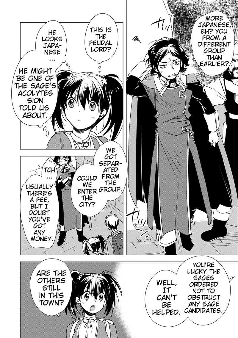 Sokushi Cheat Ga Saikyou Sugite Isekai No Yatsura Ga Marude Aite Ni Naranai N Desu Ga 3 4