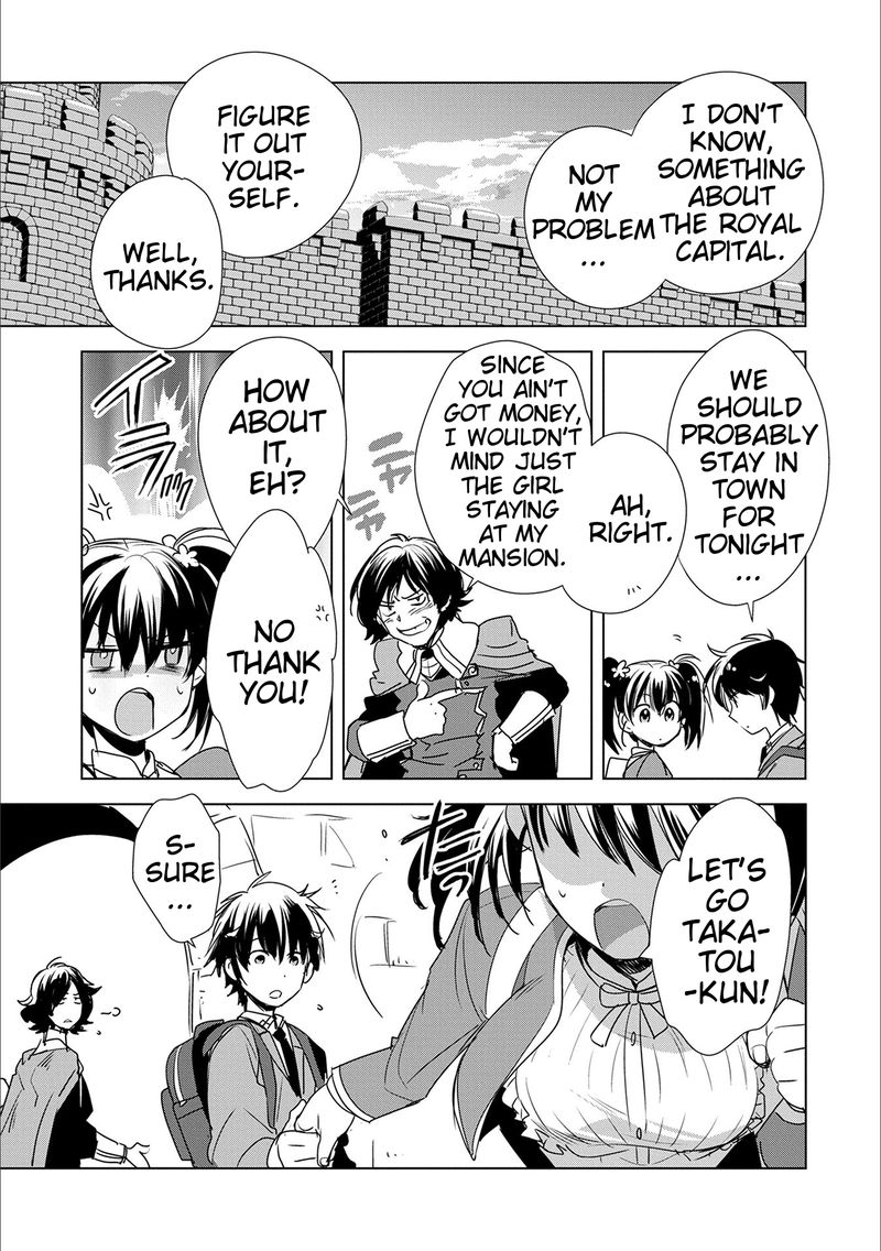 Sokushi Cheat Ga Saikyou Sugite Isekai No Yatsura Ga Marude Aite Ni Naranai N Desu Ga 3 5