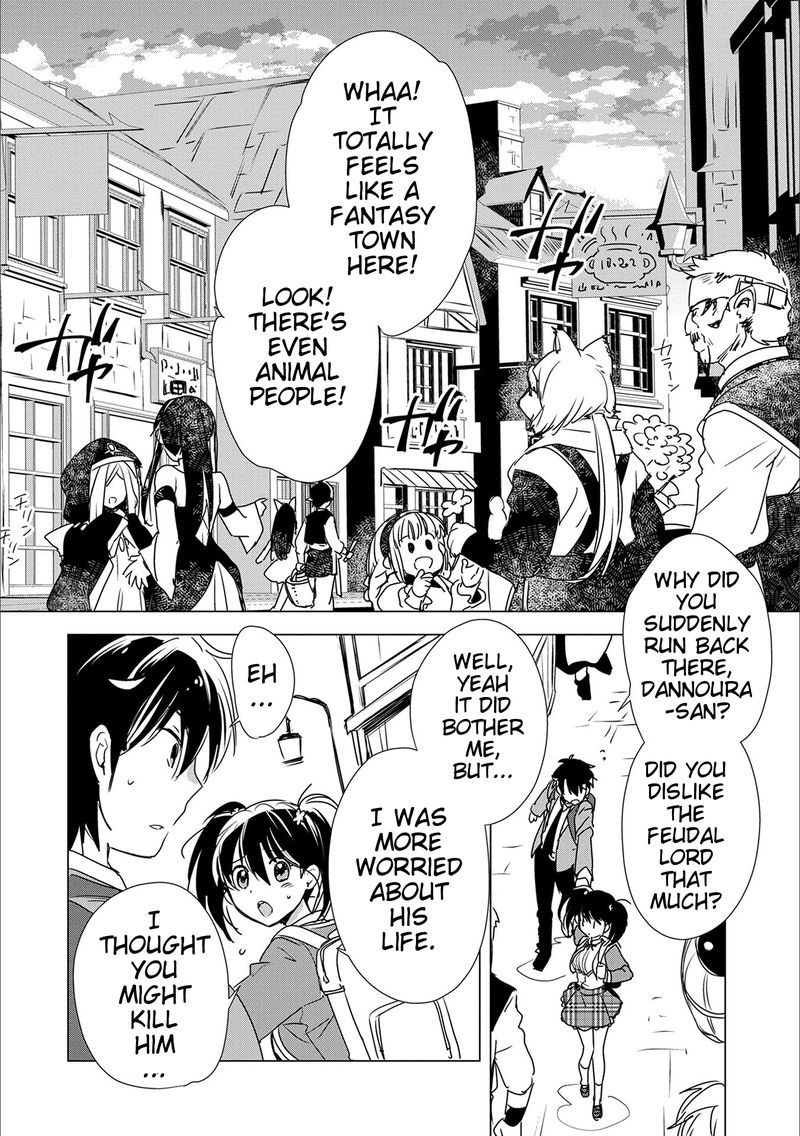 Sokushi Cheat Ga Saikyou Sugite Isekai No Yatsura Ga Marude Aite Ni Naranai N Desu Ga 3 6