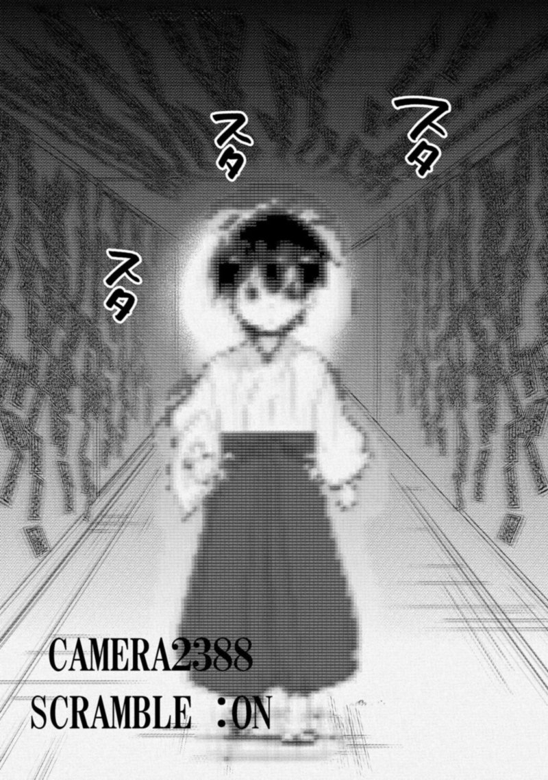 Sokushi Cheat Ga Saikyou Sugite Isekai No Yatsura Ga Marude Aite Ni Naranai N Desu Ga 30 14
