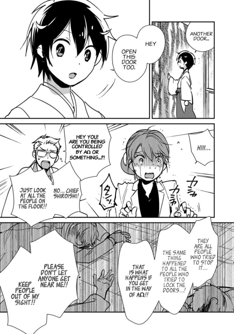 Sokushi Cheat Ga Saikyou Sugite Isekai No Yatsura Ga Marude Aite Ni Naranai N Desu Ga 30 15