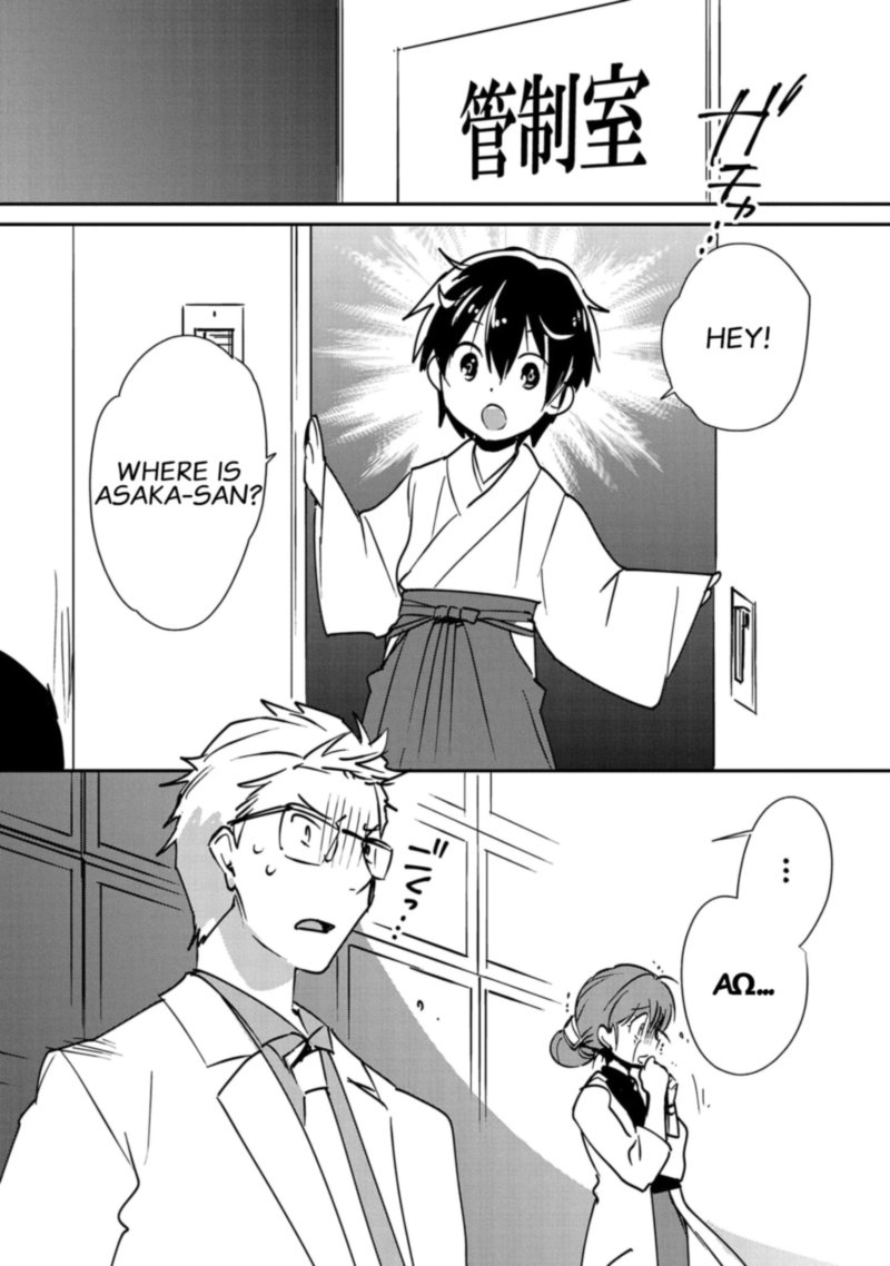 Sokushi Cheat Ga Saikyou Sugite Isekai No Yatsura Ga Marude Aite Ni Naranai N Desu Ga 30 20