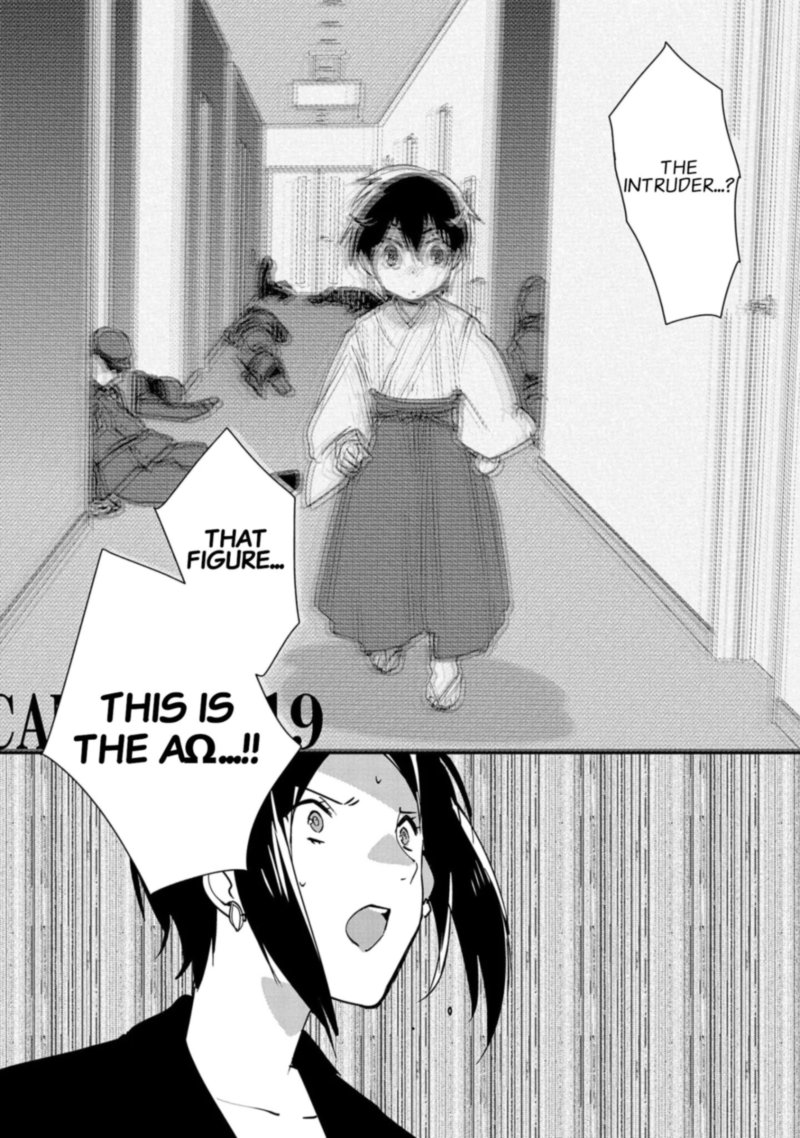 Sokushi Cheat Ga Saikyou Sugite Isekai No Yatsura Ga Marude Aite Ni Naranai N Desu Ga 30 26