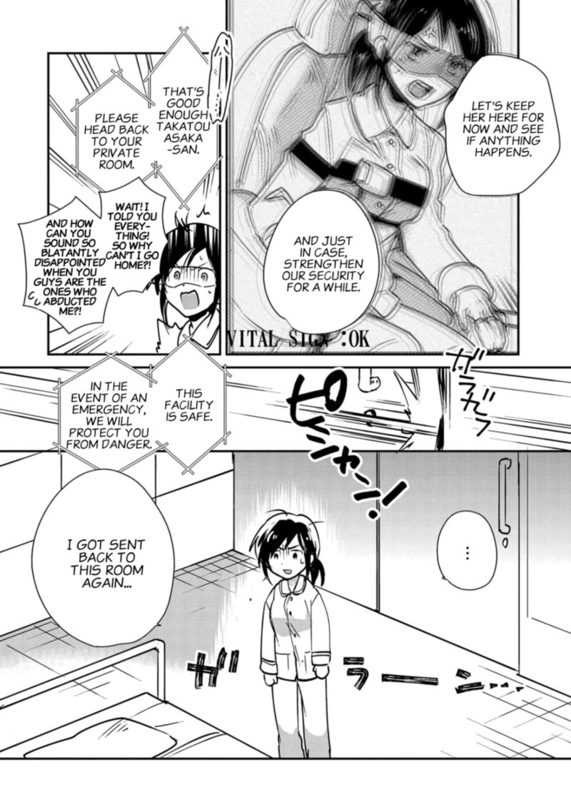 Sokushi Cheat Ga Saikyou Sugite Isekai No Yatsura Ga Marude Aite Ni Naranai N Desu Ga 30 4