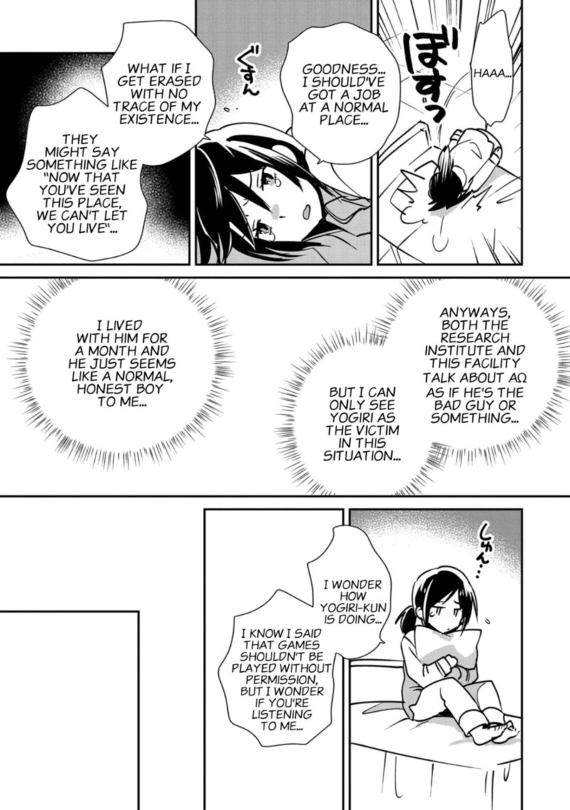 Sokushi Cheat Ga Saikyou Sugite Isekai No Yatsura Ga Marude Aite Ni Naranai N Desu Ga 30 5