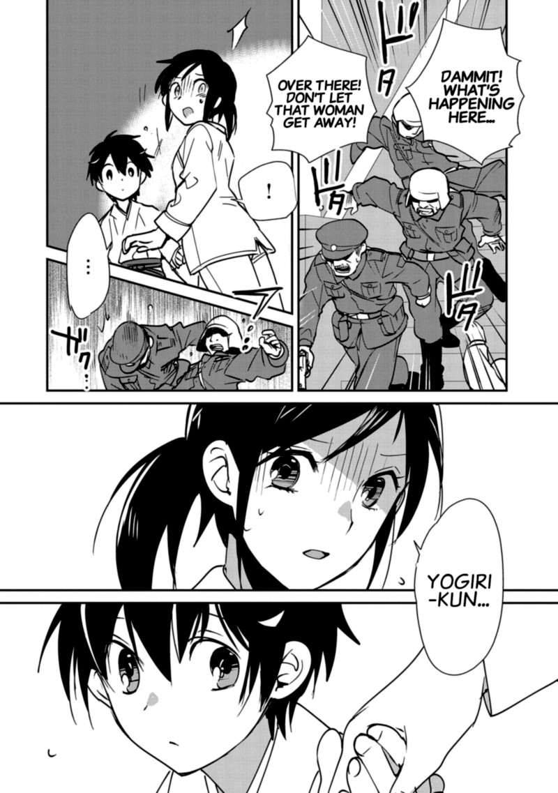 Sokushi Cheat Ga Saikyou Sugite Isekai No Yatsura Ga Marude Aite Ni Naranai N Desu Ga 31 10
