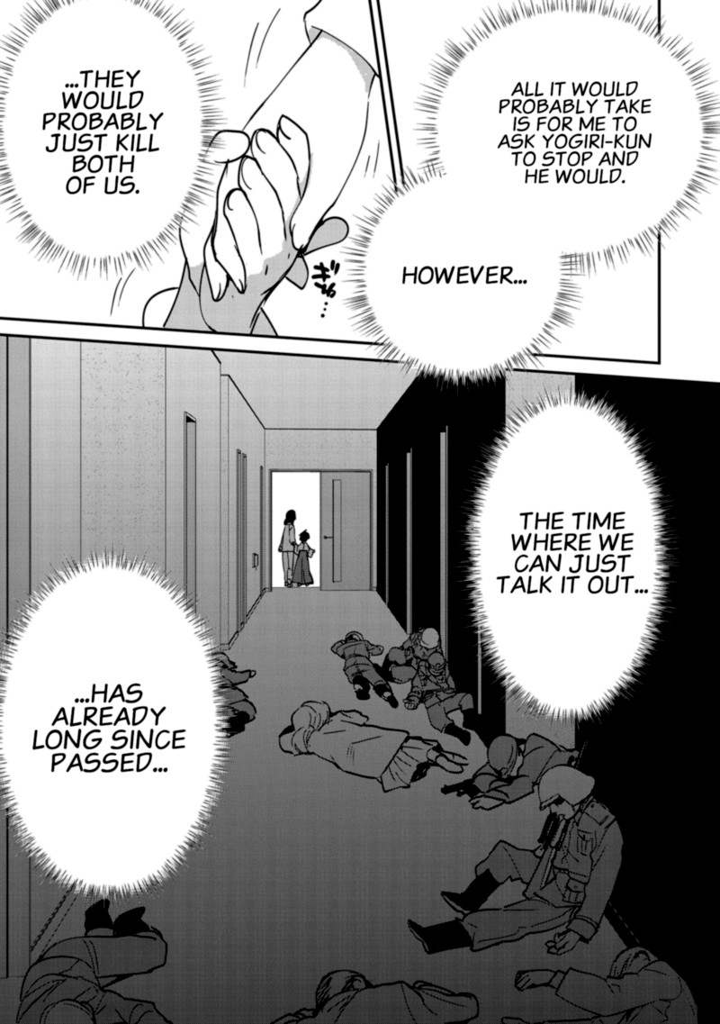 Sokushi Cheat Ga Saikyou Sugite Isekai No Yatsura Ga Marude Aite Ni Naranai N Desu Ga 31 11