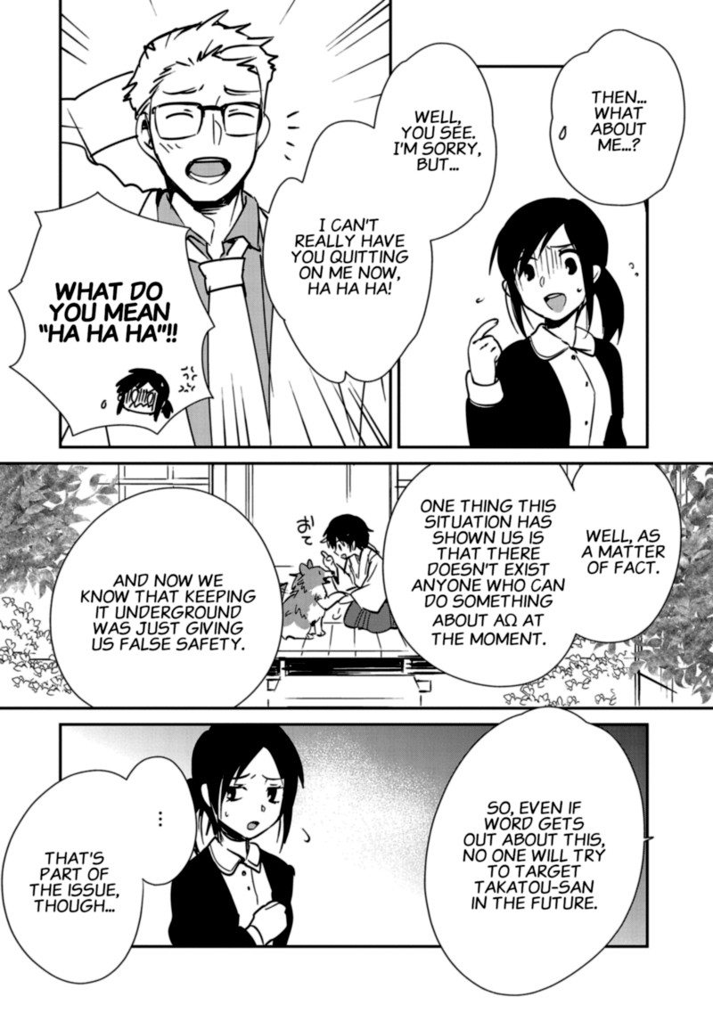 Sokushi Cheat Ga Saikyou Sugite Isekai No Yatsura Ga Marude Aite Ni Naranai N Desu Ga 31 16