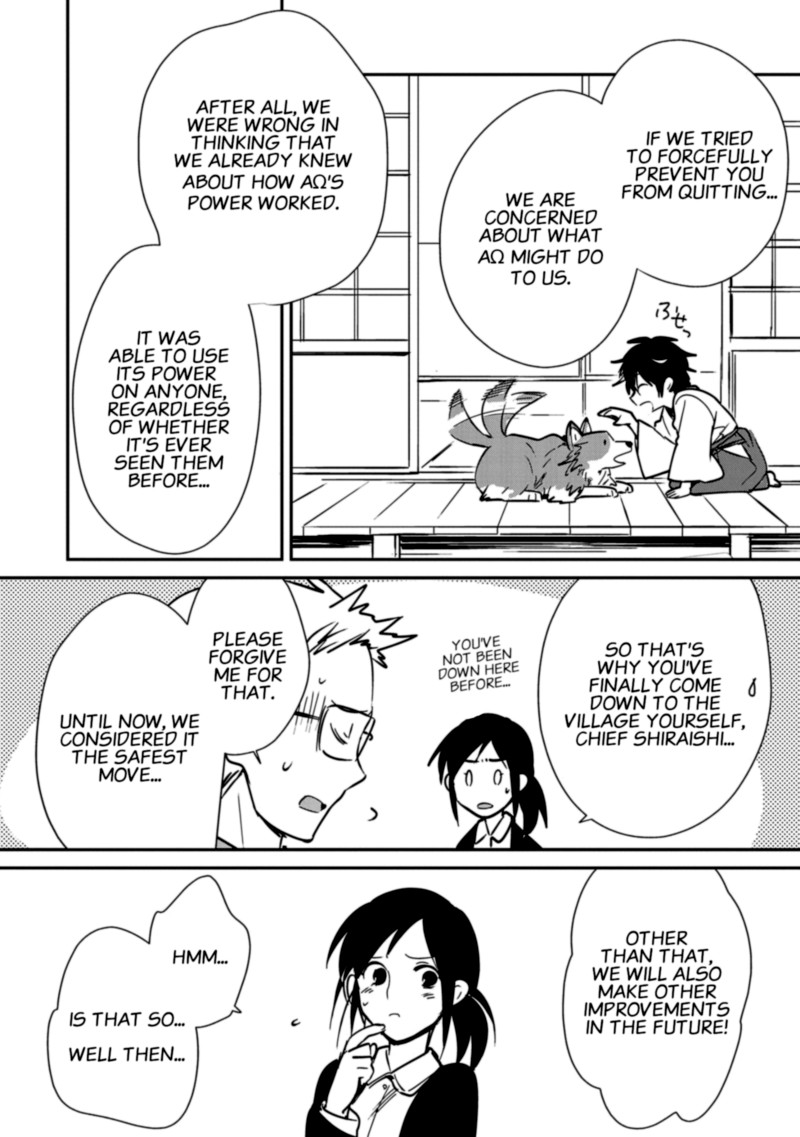 Sokushi Cheat Ga Saikyou Sugite Isekai No Yatsura Ga Marude Aite Ni Naranai N Desu Ga 31 18