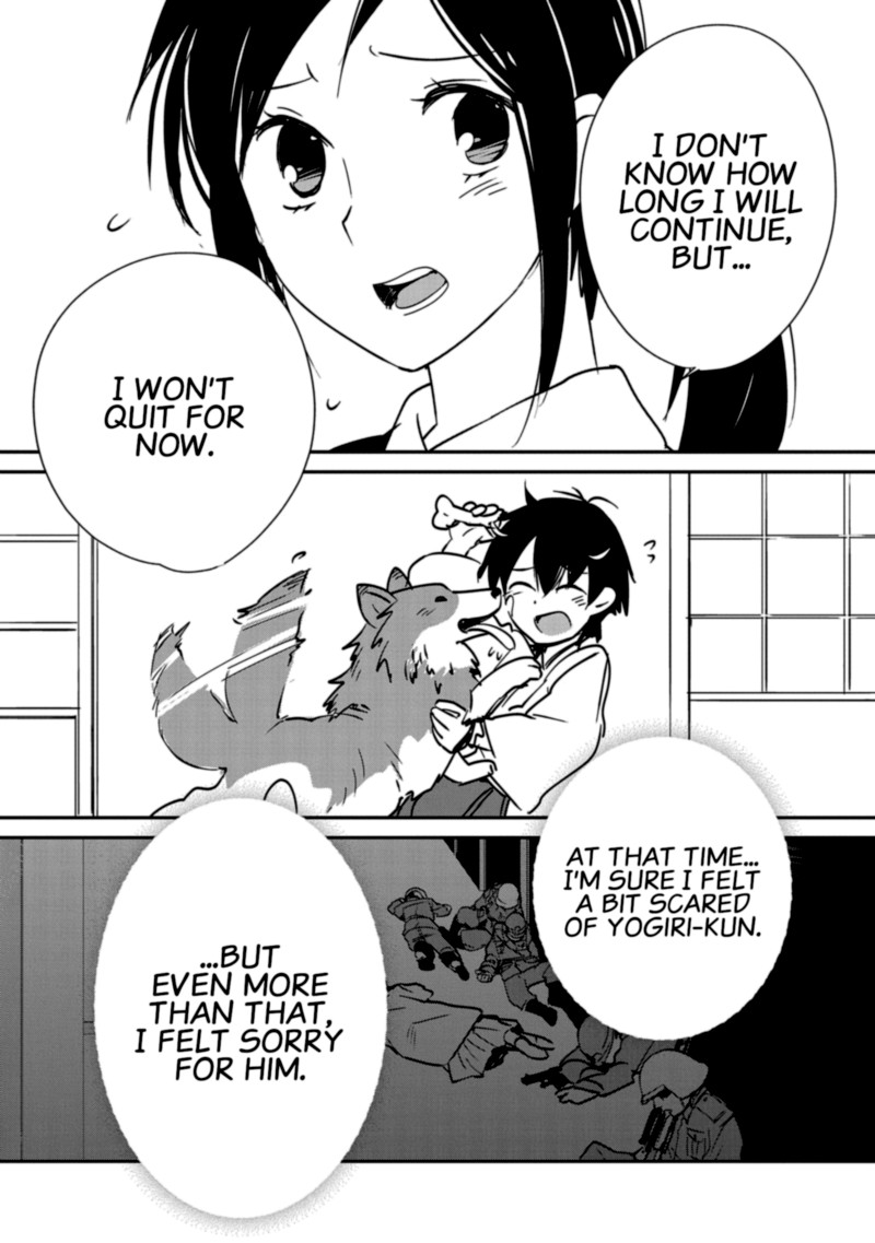 Sokushi Cheat Ga Saikyou Sugite Isekai No Yatsura Ga Marude Aite Ni Naranai N Desu Ga 31 19