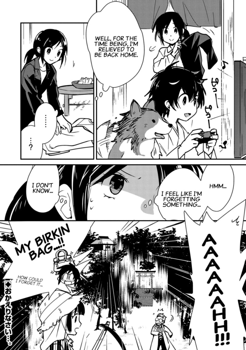 Sokushi Cheat Ga Saikyou Sugite Isekai No Yatsura Ga Marude Aite Ni Naranai N Desu Ga 31 22