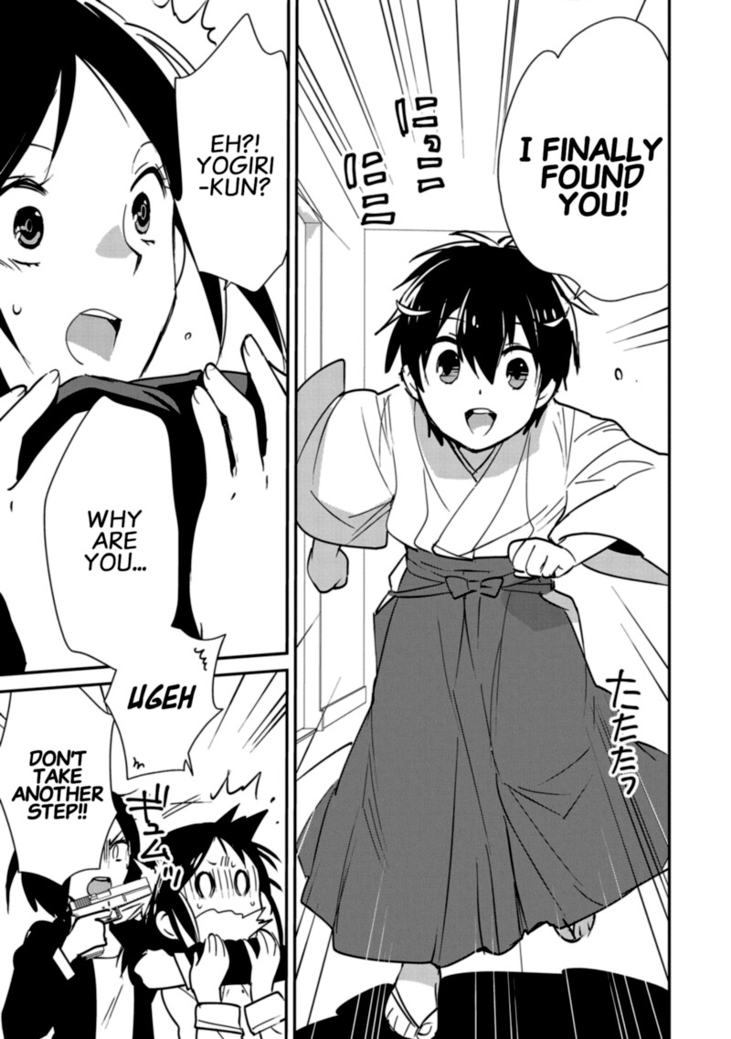 Sokushi Cheat Ga Saikyou Sugite Isekai No Yatsura Ga Marude Aite Ni Naranai N Desu Ga 31 5