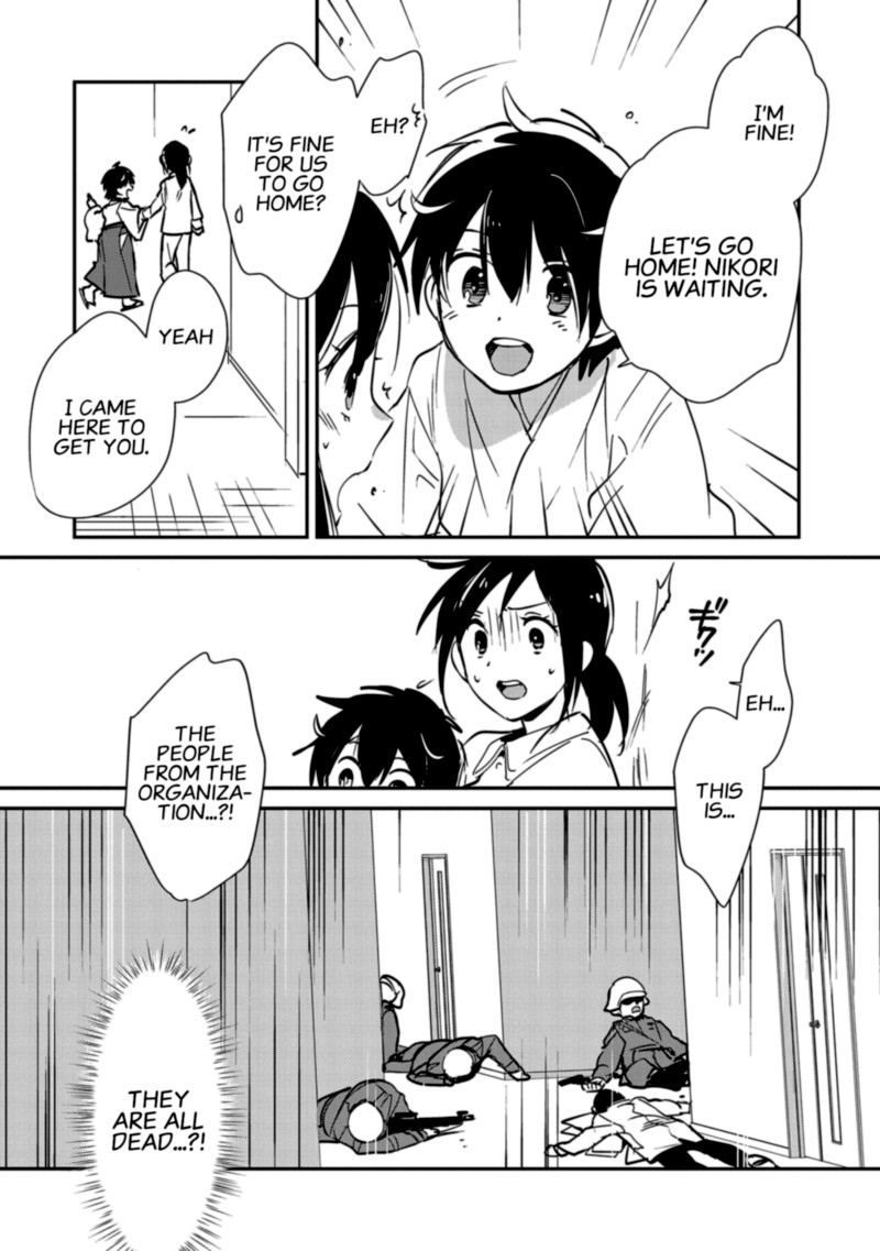 Sokushi Cheat Ga Saikyou Sugite Isekai No Yatsura Ga Marude Aite Ni Naranai N Desu Ga 31 8