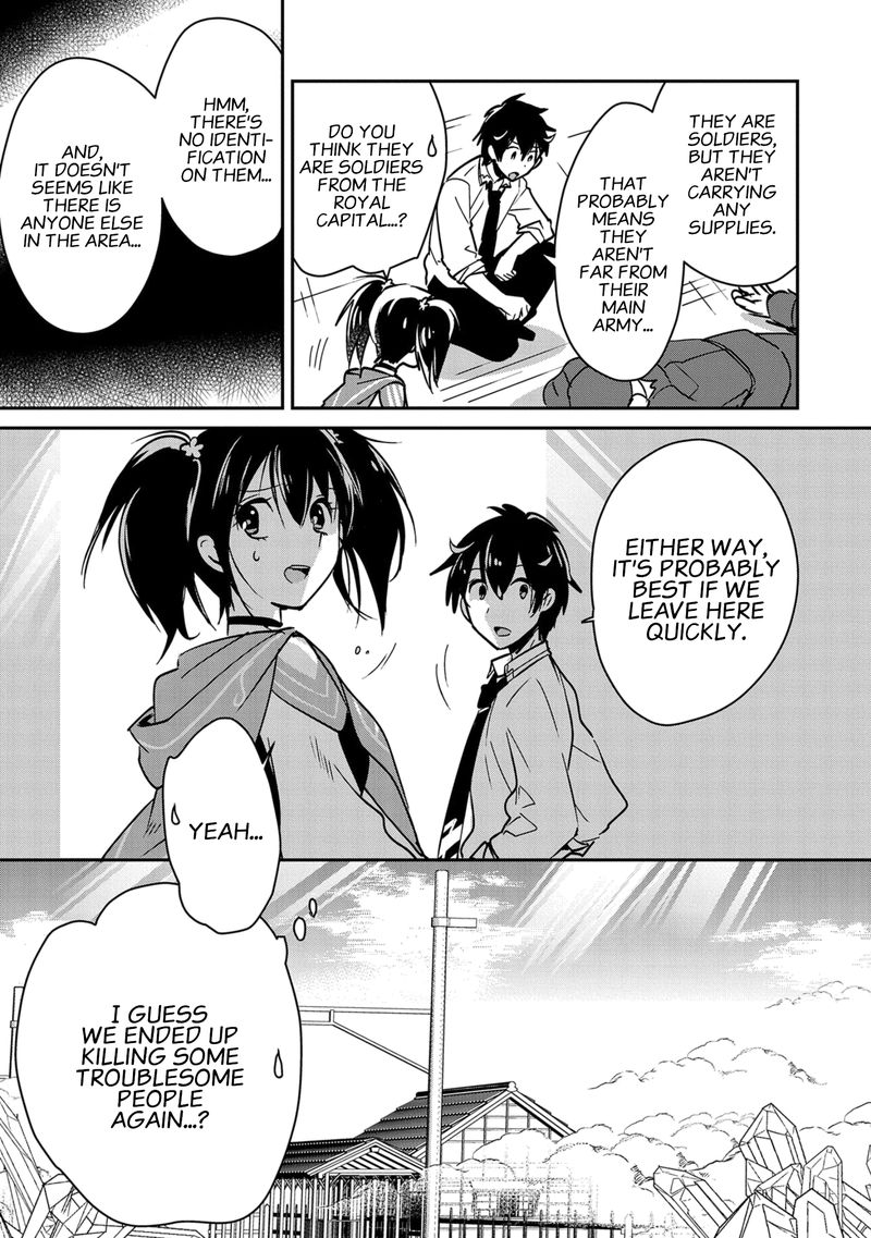 Sokushi Cheat Ga Saikyou Sugite Isekai No Yatsura Ga Marude Aite Ni Naranai N Desu Ga 32 13