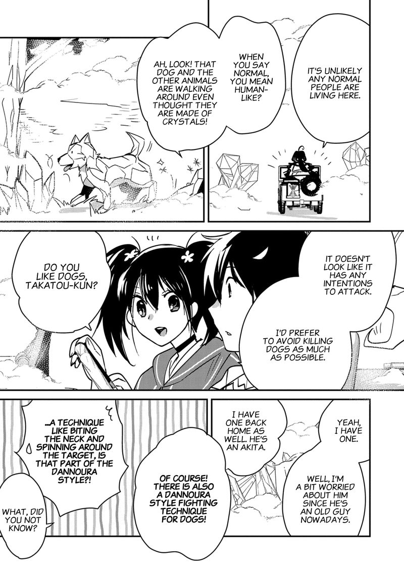 Sokushi Cheat Ga Saikyou Sugite Isekai No Yatsura Ga Marude Aite Ni Naranai N Desu Ga 32 3