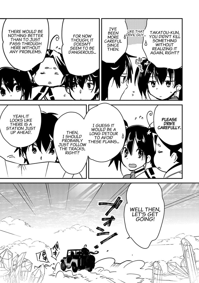 Sokushi Cheat Ga Saikyou Sugite Isekai No Yatsura Ga Marude Aite Ni Naranai N Desu Ga 32 5