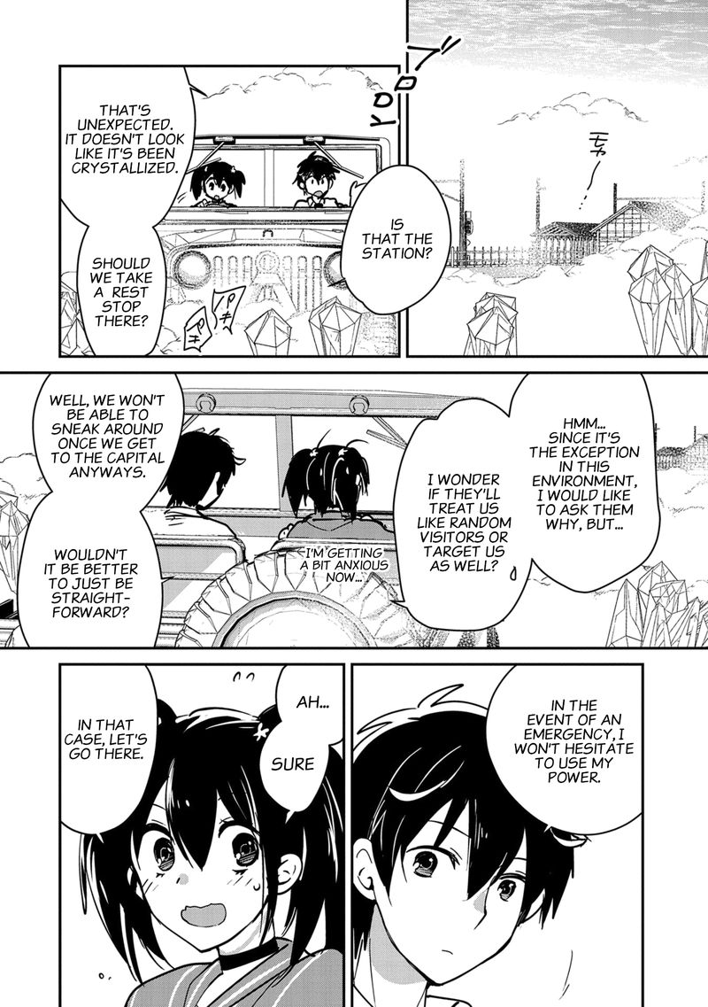 Sokushi Cheat Ga Saikyou Sugite Isekai No Yatsura Ga Marude Aite Ni Naranai N Desu Ga 32 6