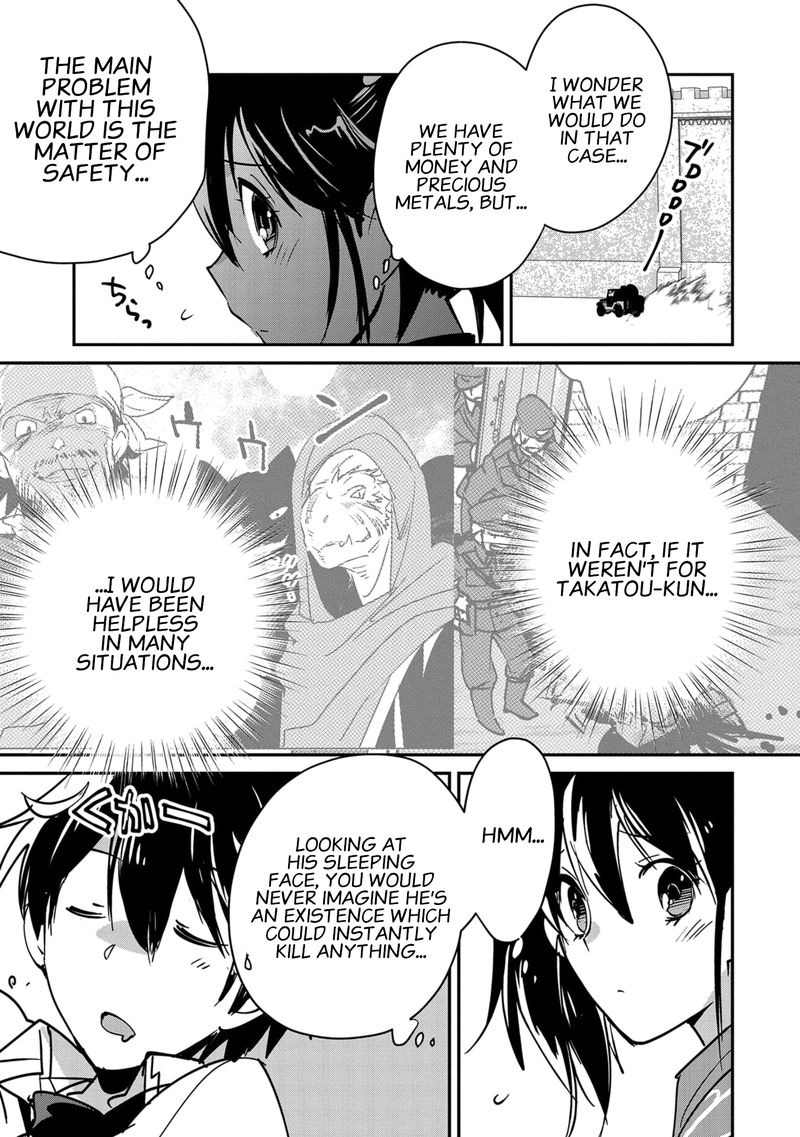 Sokushi Cheat Ga Saikyou Sugite Isekai No Yatsura Ga Marude Aite Ni Naranai N Desu Ga 33 11