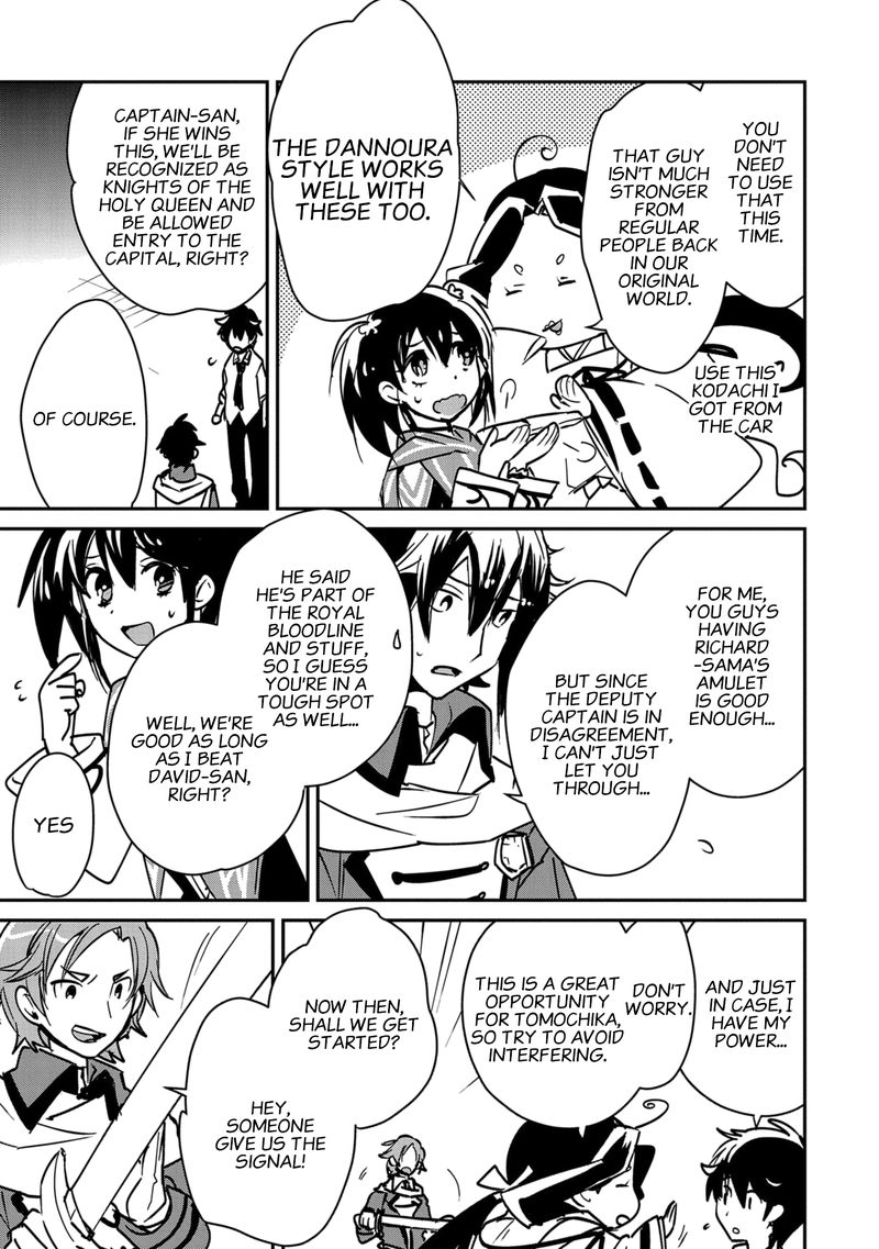 Sokushi Cheat Ga Saikyou Sugite Isekai No Yatsura Ga Marude Aite Ni Naranai N Desu Ga 33 22