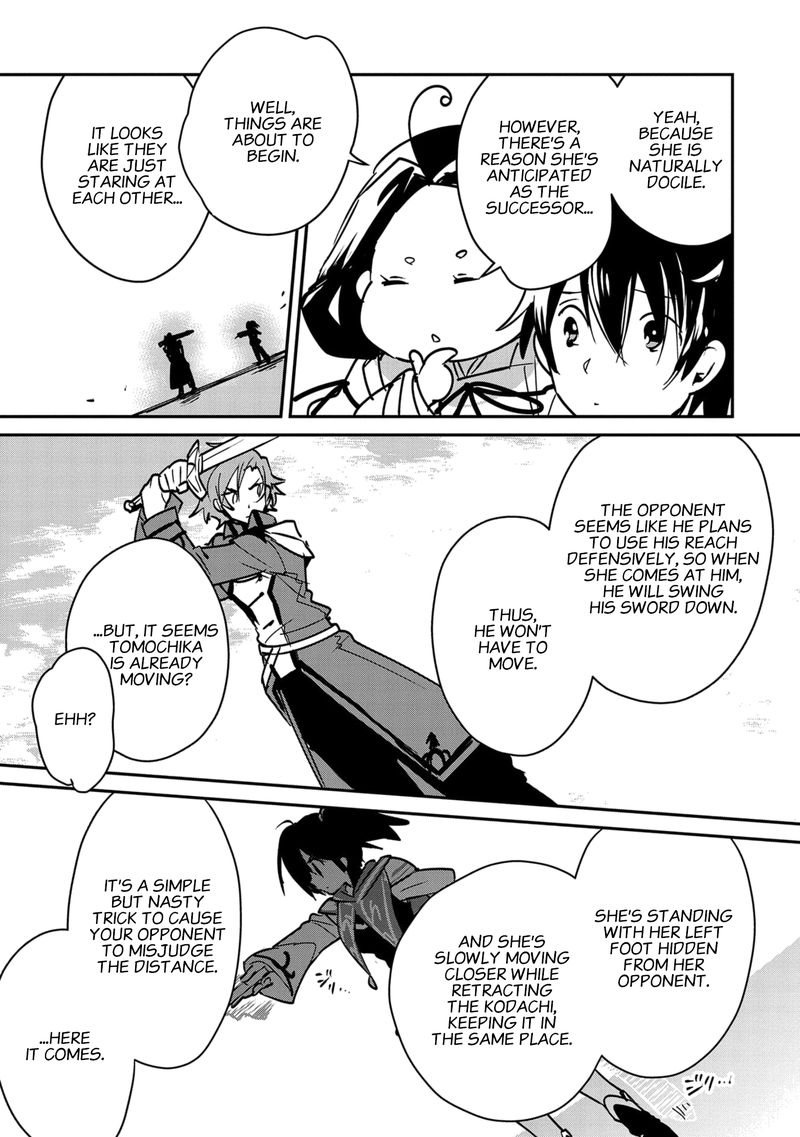 Sokushi Cheat Ga Saikyou Sugite Isekai No Yatsura Ga Marude Aite Ni Naranai N Desu Ga 33 26