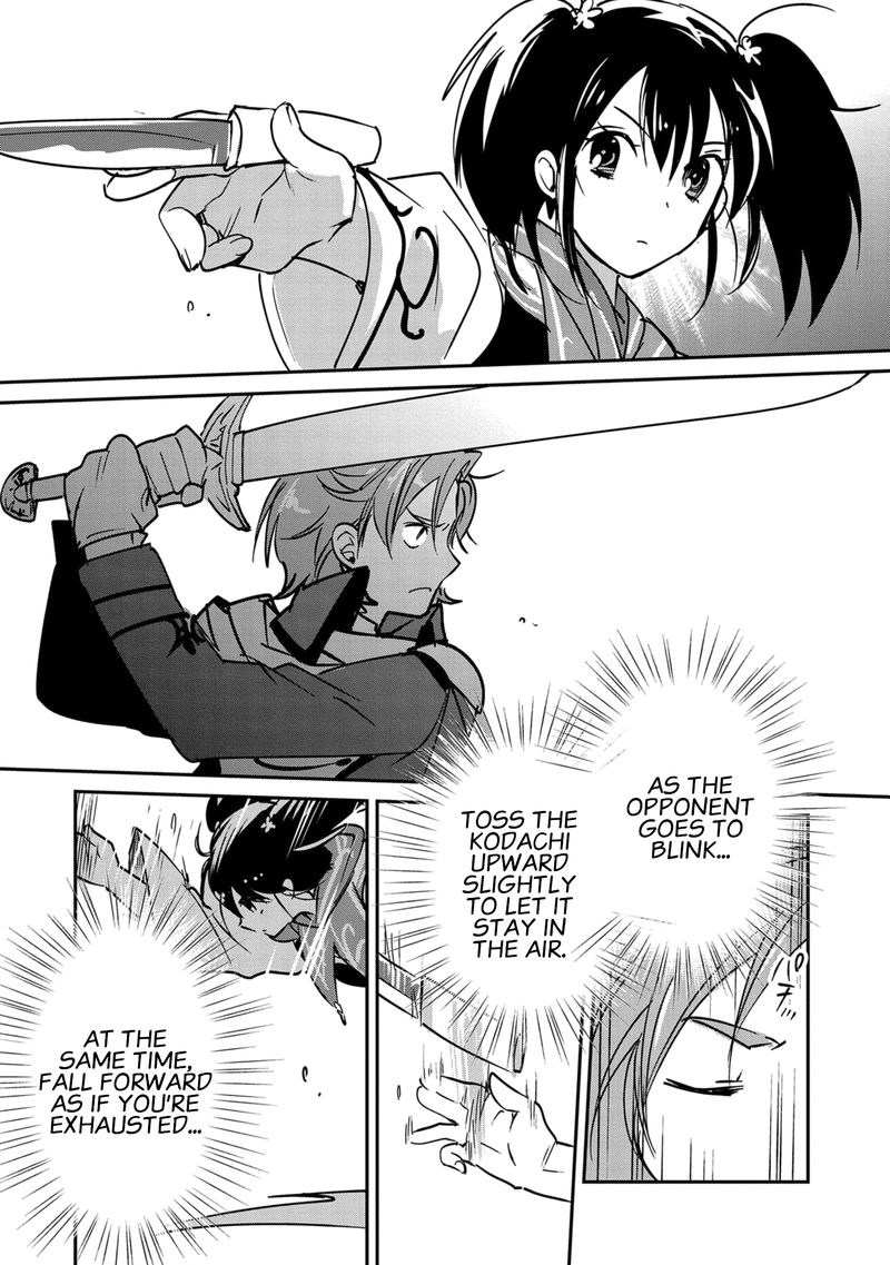 Sokushi Cheat Ga Saikyou Sugite Isekai No Yatsura Ga Marude Aite Ni Naranai N Desu Ga 33 27