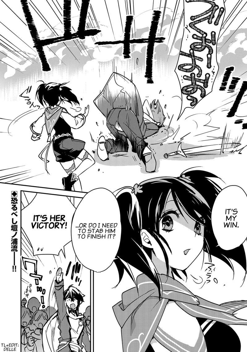 Sokushi Cheat Ga Saikyou Sugite Isekai No Yatsura Ga Marude Aite Ni Naranai N Desu Ga 33 30