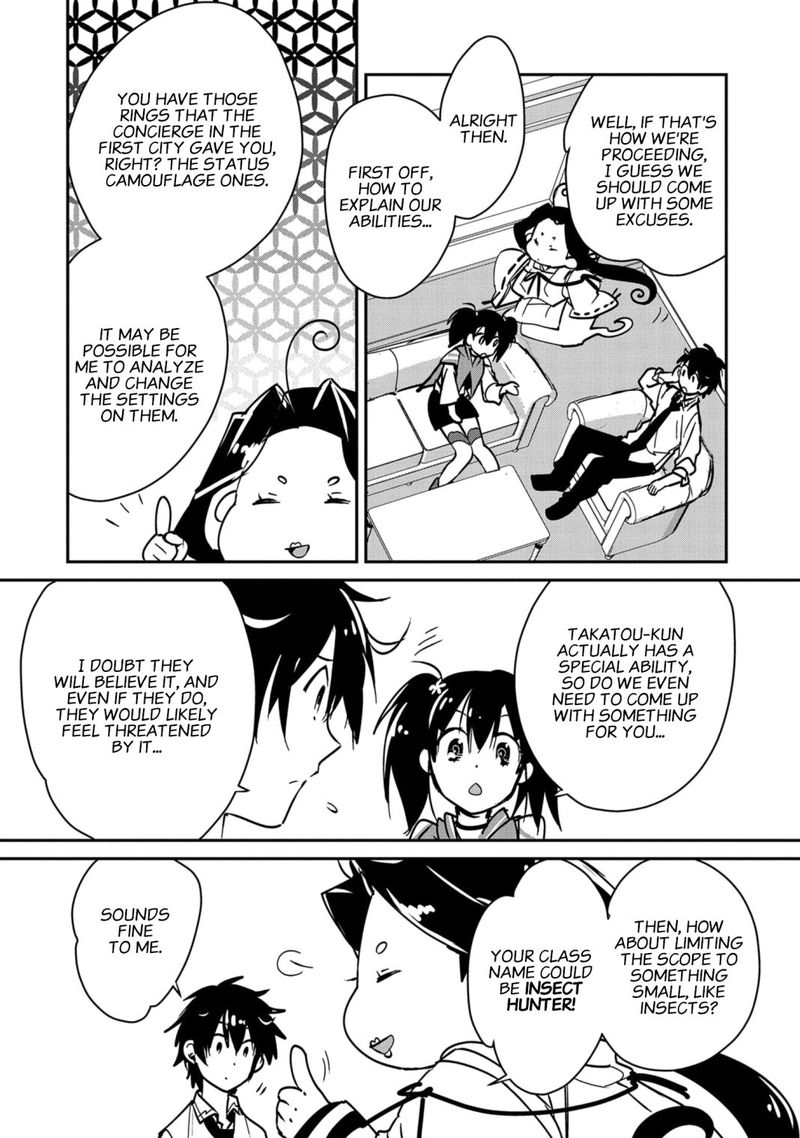 Sokushi Cheat Ga Saikyou Sugite Isekai No Yatsura Ga Marude Aite Ni Naranai N Desu Ga 34 18