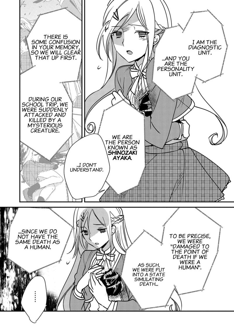 Sokushi Cheat Ga Saikyou Sugite Isekai No Yatsura Ga Marude Aite Ni Naranai N Desu Ga 34 24