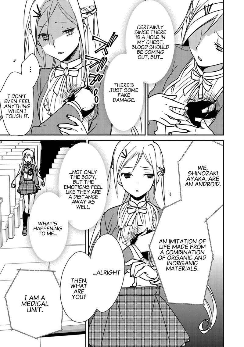 Sokushi Cheat Ga Saikyou Sugite Isekai No Yatsura Ga Marude Aite Ni Naranai N Desu Ga 34 25