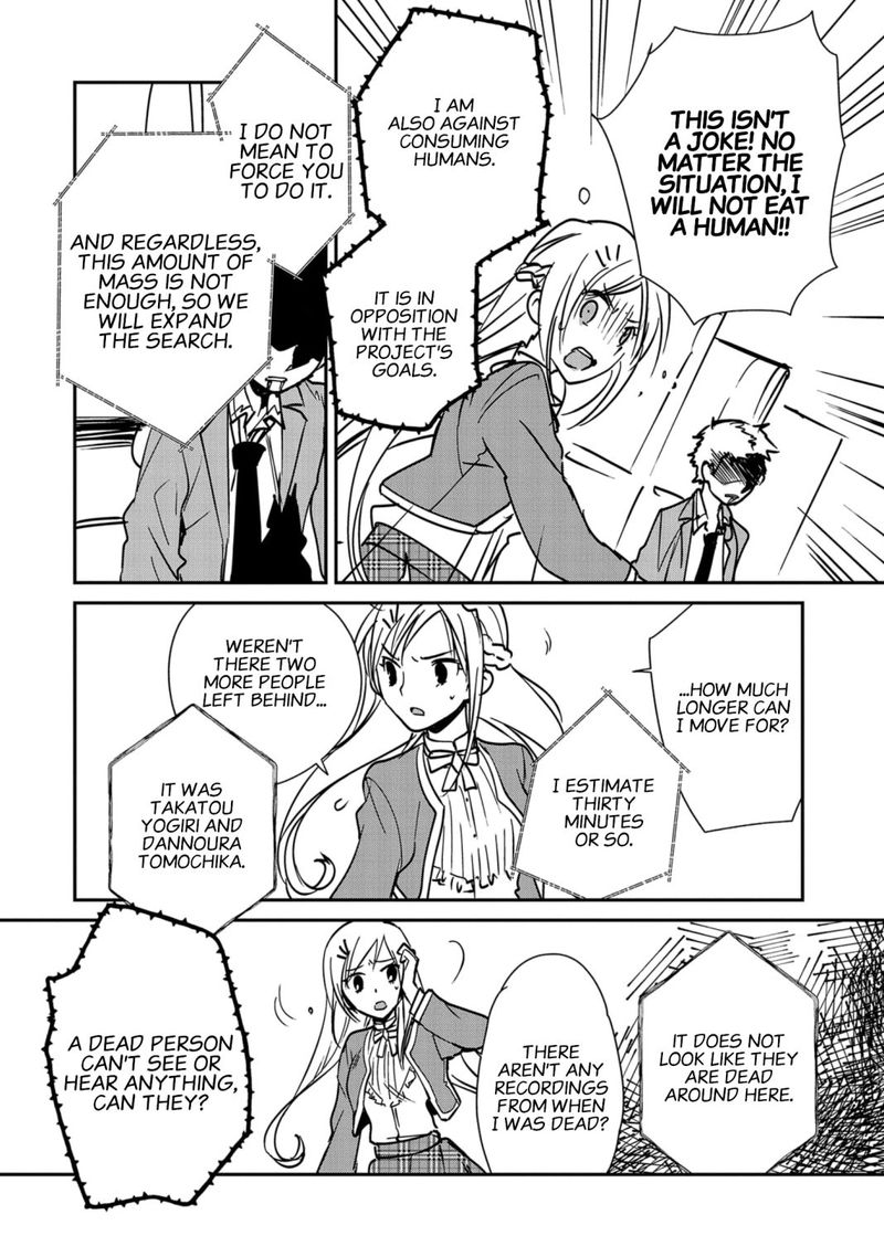 Sokushi Cheat Ga Saikyou Sugite Isekai No Yatsura Ga Marude Aite Ni Naranai N Desu Ga 34 32