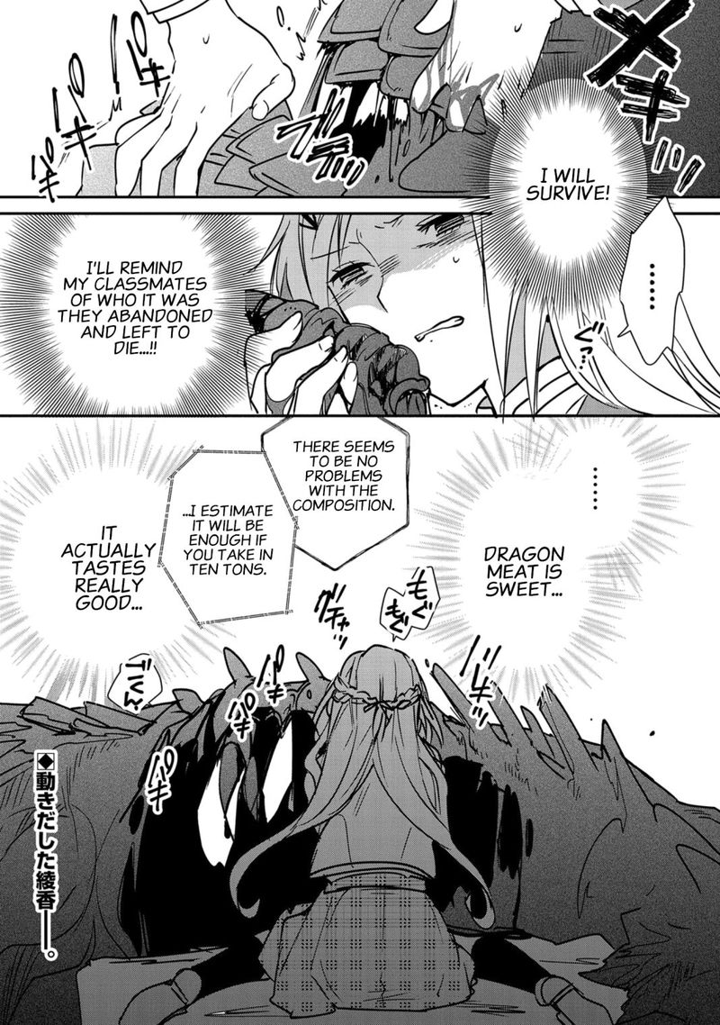Sokushi Cheat Ga Saikyou Sugite Isekai No Yatsura Ga Marude Aite Ni Naranai N Desu Ga 34 36
