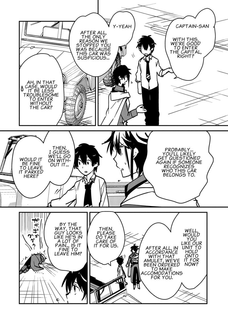 Sokushi Cheat Ga Saikyou Sugite Isekai No Yatsura Ga Marude Aite Ni Naranai N Desu Ga 34 4