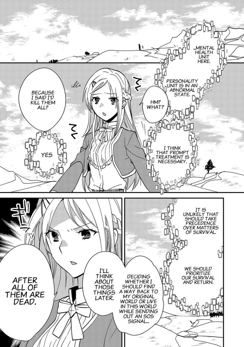 Sokushi Cheat Ga Saikyou Sugite Isekai No Yatsura Ga Marude Aite Ni Naranai N Desu Ga 35 1