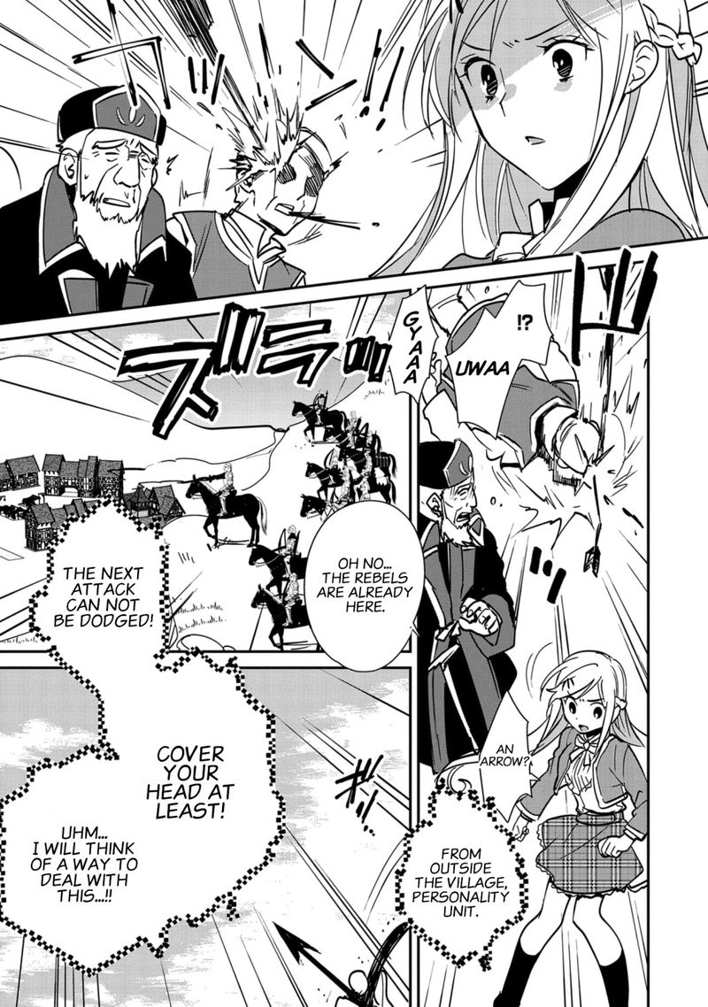 Sokushi Cheat Ga Saikyou Sugite Isekai No Yatsura Ga Marude Aite Ni Naranai N Desu Ga 35 11