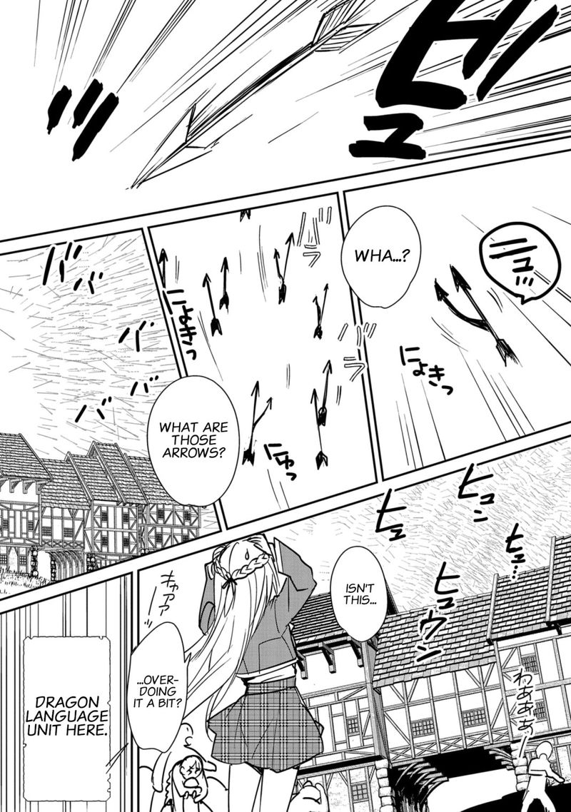 Sokushi Cheat Ga Saikyou Sugite Isekai No Yatsura Ga Marude Aite Ni Naranai N Desu Ga 35 12