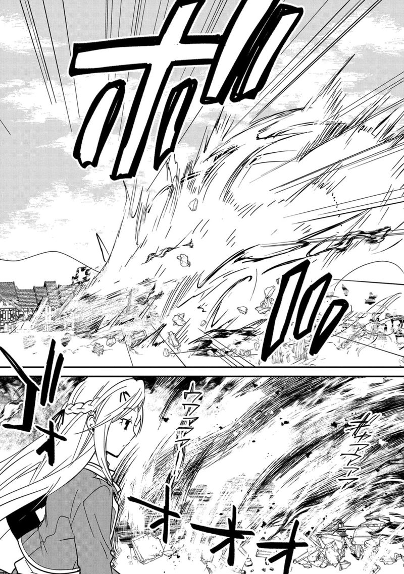 Sokushi Cheat Ga Saikyou Sugite Isekai No Yatsura Ga Marude Aite Ni Naranai N Desu Ga 35 17