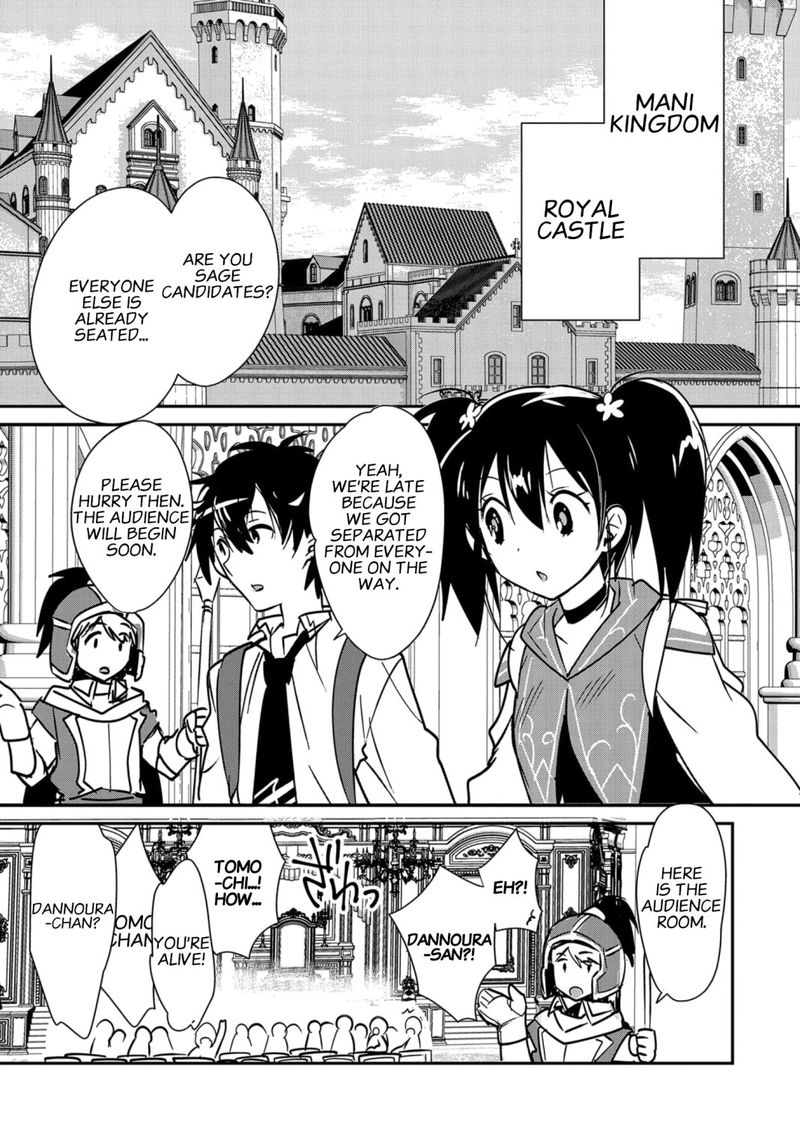 Sokushi Cheat Ga Saikyou Sugite Isekai No Yatsura Ga Marude Aite Ni Naranai N Desu Ga 35 20