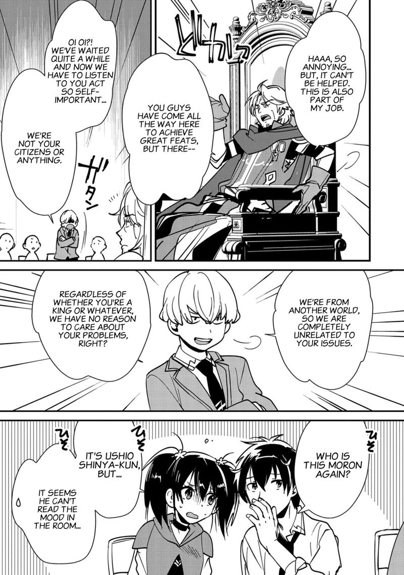 Sokushi Cheat Ga Saikyou Sugite Isekai No Yatsura Ga Marude Aite Ni Naranai N Desu Ga 35 22