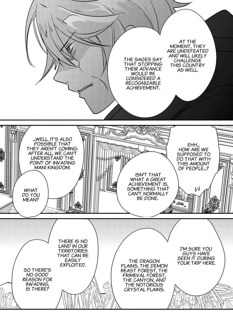 Sokushi Cheat Ga Saikyou Sugite Isekai No Yatsura Ga Marude Aite Ni Naranai N Desu Ga 35 29