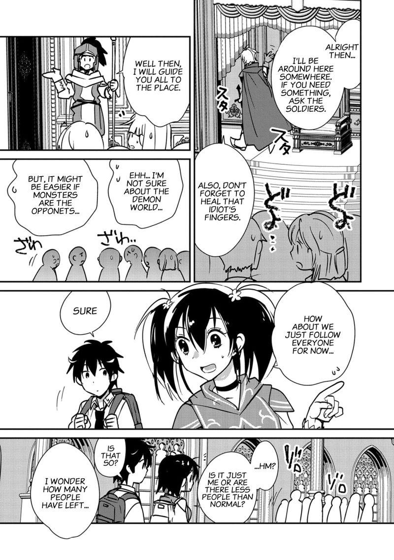 Sokushi Cheat Ga Saikyou Sugite Isekai No Yatsura Ga Marude Aite Ni Naranai N Desu Ga 35 32